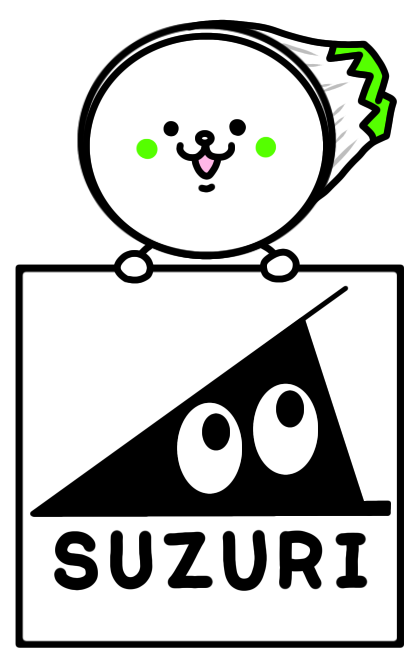 SUZURI(グッズ)画像