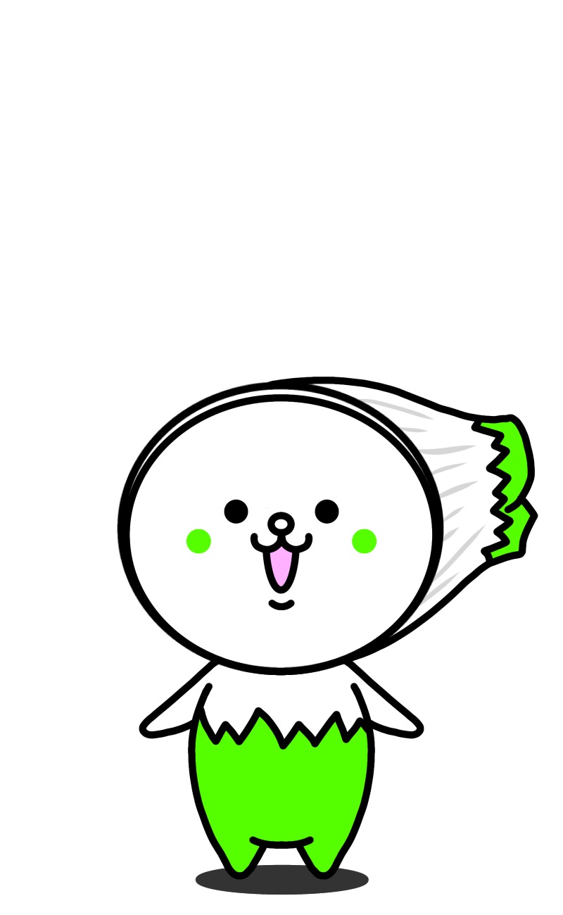 ねぎたん