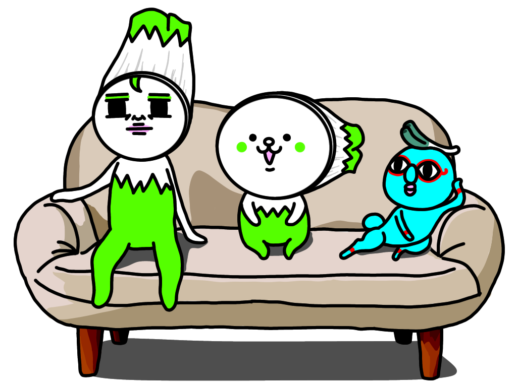 ねぎたん・ネジャ・おさむがソファーに座っているイラスト